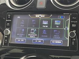 【カーナビ】『カーナビ』の画像になります。ナビ利用時のマップ表示は見やすく、いつものドライブがグッと楽しくなります！