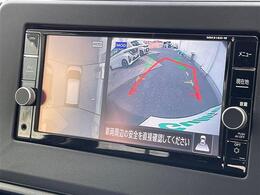 【カーナビ】ナビ利用時のマップ表示は見やすく、いつものドライブがグッと楽しくなります！