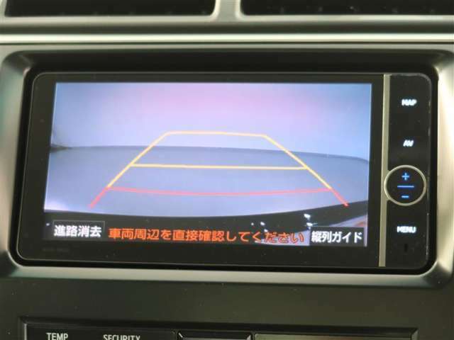 バックガイドモニターで、後方を確認しながら安心して駐車することができます。運転初心者も熟練者も必須の機能ですよ！