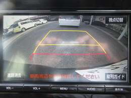 バックが苦手な方は必見！ライン表示付きのバックモニターが障害物を映し出してくれます！