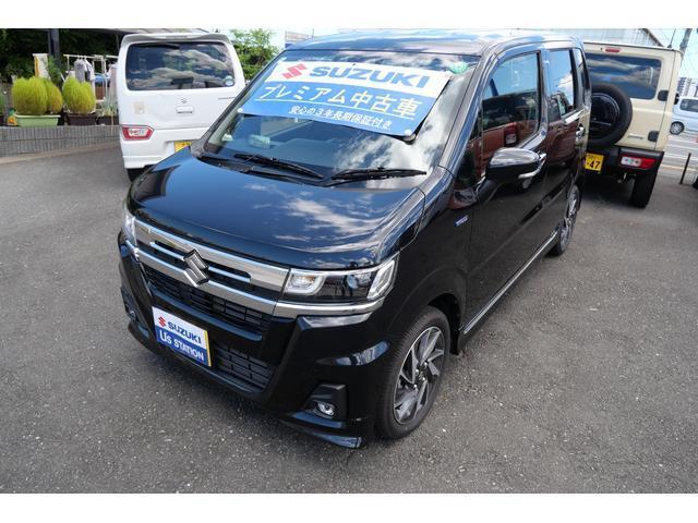この度は、当店のお車をご高覧頂き誠にありがとうございます！
