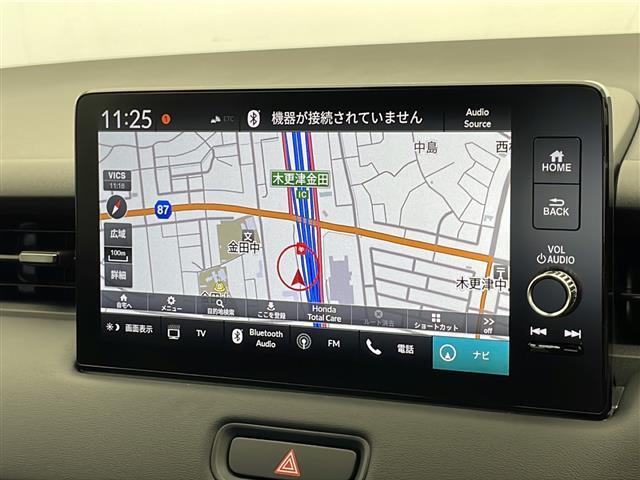 ◆【カーナビ】ナビ利用時のマップ表示は見やすく、いつものドライブがグッと楽しくなります！