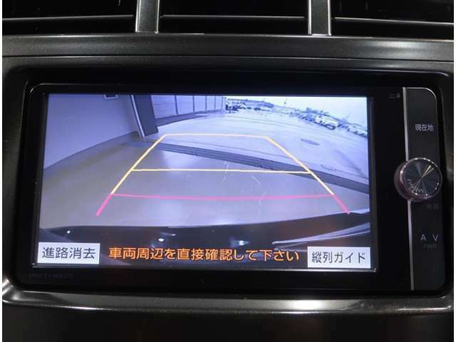 バックガイドモニターで、後方を確認しながら安心して駐車することができます。運転初心者も熟練者も必須の機能ですよ！