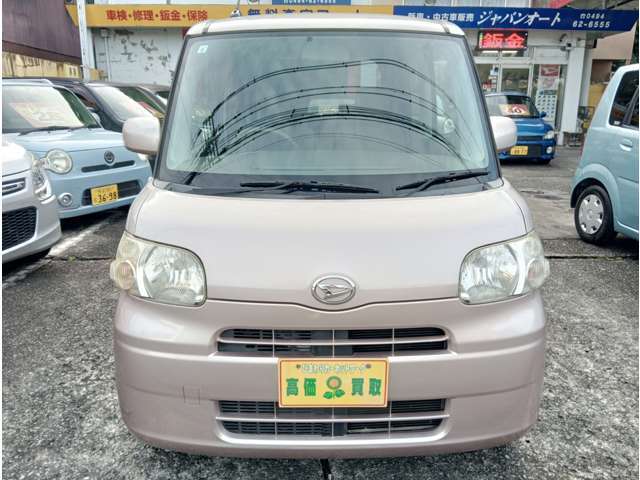 安いから心配というお客様にも安心してご購入いただけるようお得な保証もお用意しております♪