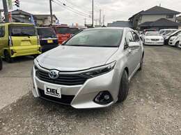 高価買取でお得に乗り換え♪シエルオートワークスはピンクの看板が目印☆高年式車、スポーツカー、セダン車も現金買取致します。他店では買い取りできない車もシエルなら買取OK♪