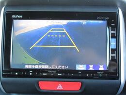 バックが苦手な方は必見！ライン表示付きのバックモニターが障害物を映し出してくれます！