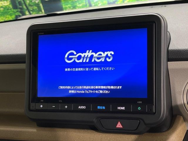 【純正ナビ】人気の純正ナビを装備。オーディオ機能も充実しており、Bluetooth接続すればお持ちのスマホやMP3プレイヤーの音楽を再生可能！毎日の運転がさらに楽しくなります！！