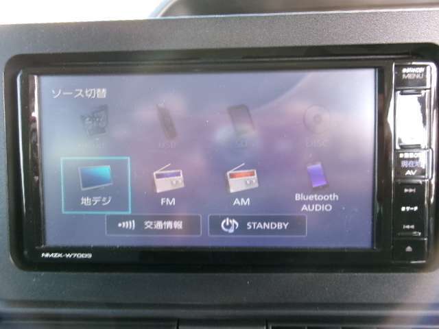 ブルートゥースで♪