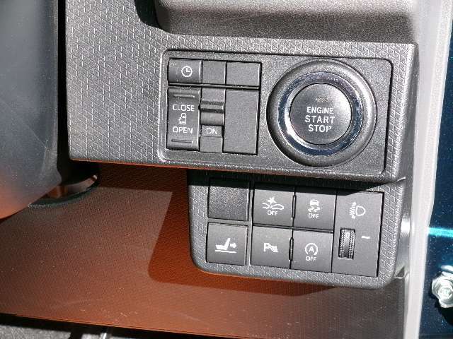 プッシュスタート！