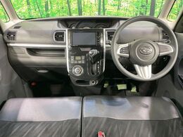 グループ総在庫台数実に約30，000台！全国の店舗の在庫のデリバリーも可能！その品揃えと品質に驚くこと間違いなし！【ネクステージストア】で今すぐ検索☆