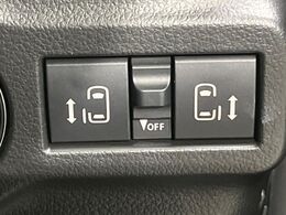 【両側パワースライドドア】スマートキーや運転席のスイッチで後席両側スライドドアの開閉が可能♪電動だから力を入れてドアを開ける必要が無く、小さなお子様でも簡単に開け閉めでき快適です♪
