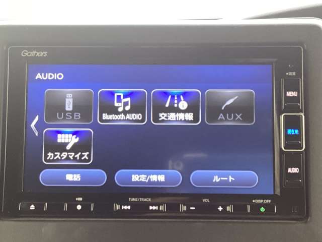多機能ナビです！