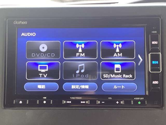 純正ギャザズナビ！TV視聴、DVD・CD再生、音楽録音、Bluetooth接続など対応！