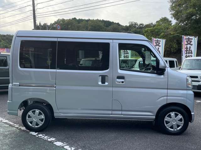 今乗っているお車の 下取り、買取り もお任せください！