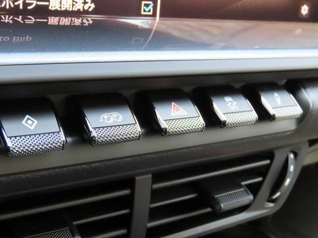 ★ 弊社では、お客様が大切にお乗り頂きました愛車を高値にて【下取り】・【買取り】をさせて頂くことができます！！★【誠心誠意】にご対応致しますので、まずはお気軽にご相談下さいませ！！【全国対応可】