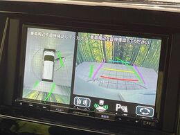 【マルチアラウンドモニター】専用のカメラにより、上から見下ろしたような視点で360度クルマの周囲を確認することができます☆死角部分も確認しやすく、狭い場所での切り返しや駐車もスムーズに行えます。