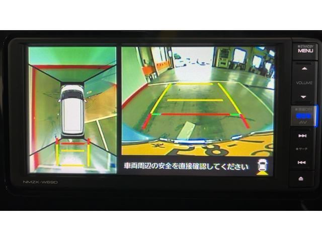 ほかにも当社ホームページにてさまざまな情報を発信しております。ぜひご覧になってください！