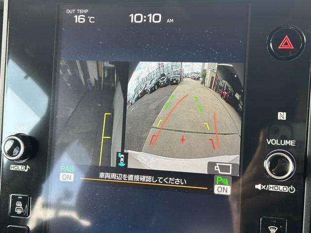 春日井ICを降りてR155を西方面へ車で5分！春日井市民病院のすぐ隣ですので分かりやすいと思います！