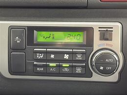 【運転席操作部】快適なドライブを楽しむための機能が装備されています！運転席から触れるので、使いやすいです！除菌プランいれていただくと、さらに清潔で安心していただけます！