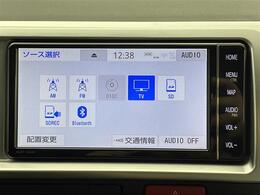 【カーナビ】ナビ利用時のマップ表示は見やすく、いつものドライブがグッと楽しくなります！