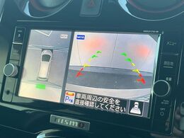 【アラウンドビューモニター】専用のカメラにより、上から見下ろしたような視点で360度クルマの周囲を確認することができます☆縦列駐車や幅寄せ時に活躍してくれます♪