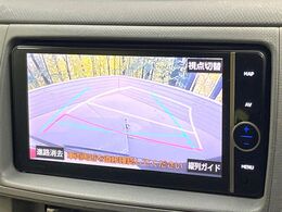 【バックカメラ】駐車時に後方がリアルタイム映像で確認できます。大型商業施設や立体駐車場での駐車時や、夜間のバック時に大活躍！運転スキルに関わらず、今や必須となった装備のひとつです！