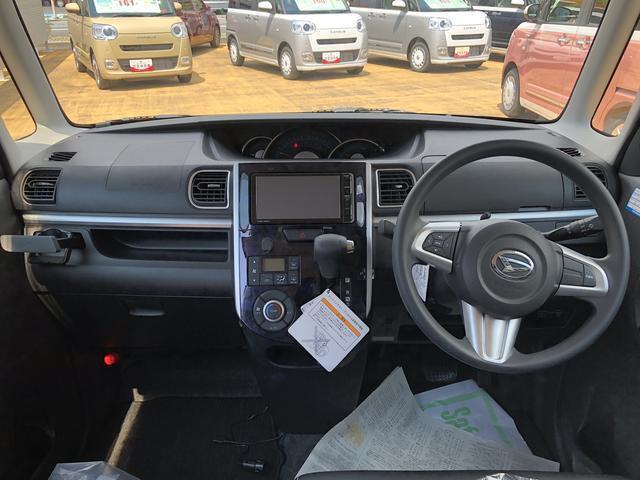 ダイハツ車のことはダイハツにお任せください！