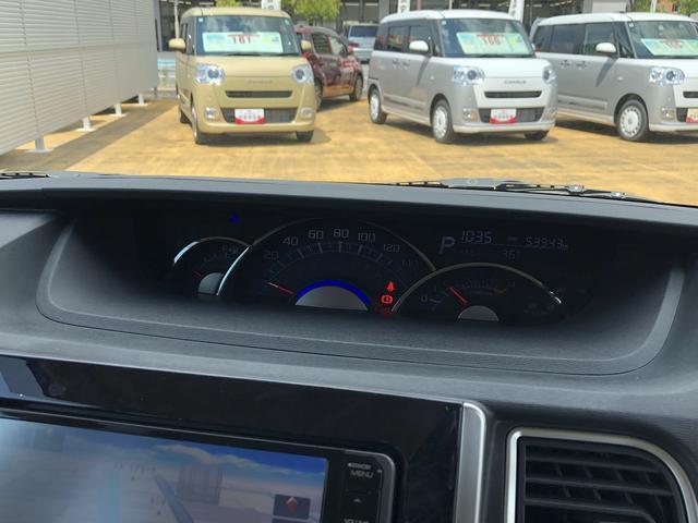ダイハツ車のことはダイハツにお任せください！