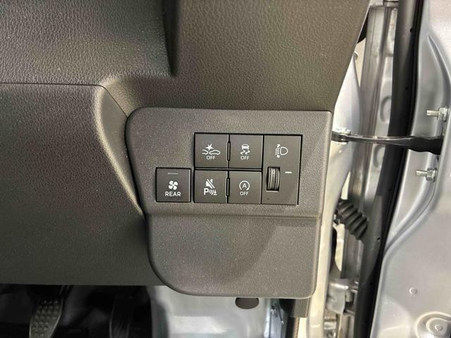 ご検討中のお客様は「お気に入り追加」ボタンを押して下さい。価格変更やお得な情報などの最新情報をいち早くお届け致します！