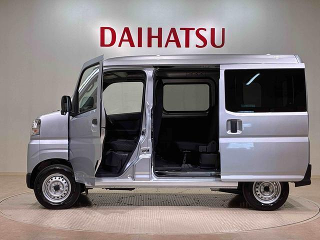定期点検や車検整備代がセットになったダイハツオリジナル整備パック「ワンダフルパスポート」もお取扱いしております！