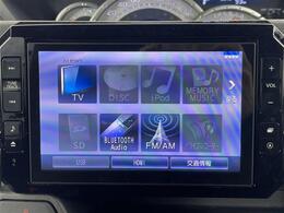 【カーナビ】ナビ利用時のマップ表示は見やすく、いつものドライブがグッと楽しくなります！◆ご来店予約受付中！無料の来店予約は【来店予約をする】ボタンから！◆