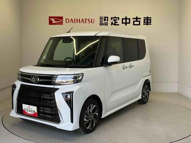 納車前には12ヶ月点検相当の点検と消耗品の交換をダイハツの整備士がしっかり整備してお渡しします。また、納車後には無料1ヶ月点検がございます。