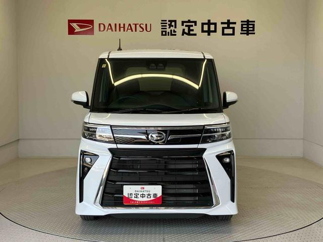 この度は熊本ダイハツ販売（株）の中古車をご覧頂きまして大変ありがとうございます。メールなどのお問い合わせも随時受け付けますので、お気軽にお問い合わせ下さい！