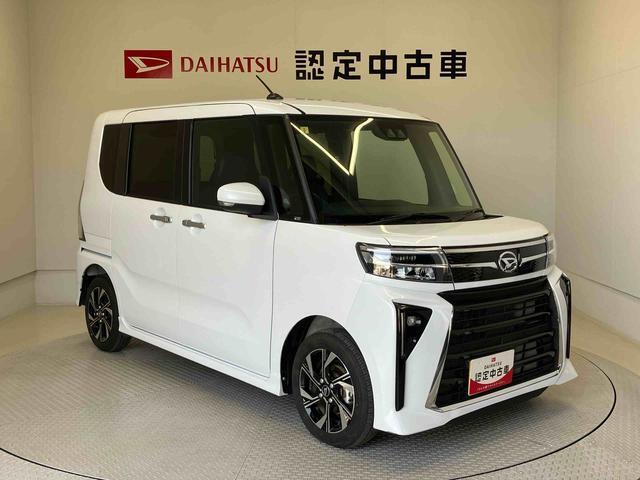 初度登録から36ヶ月未満で走行距離6万キロ未満のダイハツの中古車は、新車保証を2年間延長することができる、「まごころ保証プラスα」を7，920円という低価格でお付けすることができます。