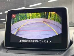 【バックカメラ】駐車時に後方がリアルタイム映像で確認できます。大型商業施設や立体駐車場での駐車時や、夜間のバック時に大活躍！運転スキルに関わらず、今や必須となった装備のひとつです！