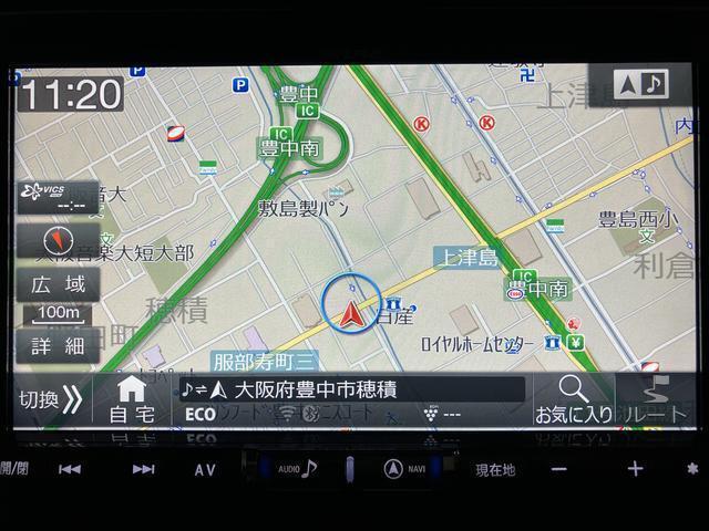 9インチナビで大きくて地図なども見やすいですよ（＊＾＾＊）