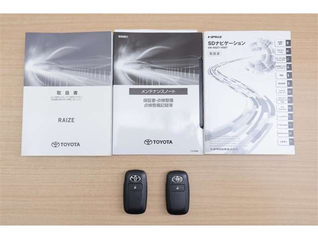 ☆車両、ナビ取扱説明書＆整備記録簿＆スマートキー2個揃っています。