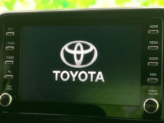 今の愛車いくらで売れるの？他社で査定して思ったより安くてショック・・・そんなお客様！是非一度WECARSの下取価格をご覧ください！お客様ができるだけお得にお乗り換えできるよう精一杯頑張ります！