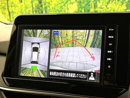 【アラウンドビューモニター】専用のカメラにより、上から見下ろしたような視点で360度クルマの周囲を確認することができます☆死角部分も確認しやすく、狭い場所での切り返しや駐車もスムーズに行えます。
