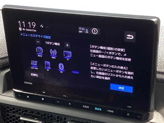 この度は、当店のお車をご覧いただきまして誠にありがとうございます！ご相談はこちらまで→【TEL0598-29-5111】お気軽に問合せください♪