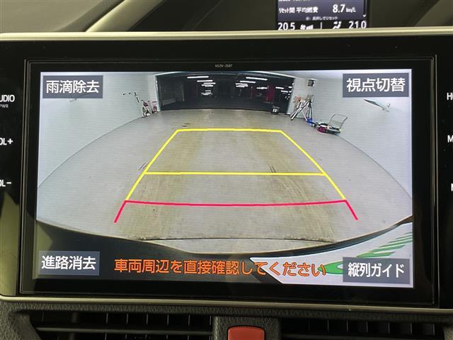 【カーナビ】ナビ利用時のマップ表示は見やすく、いつものドライブがグッと楽しくなります！