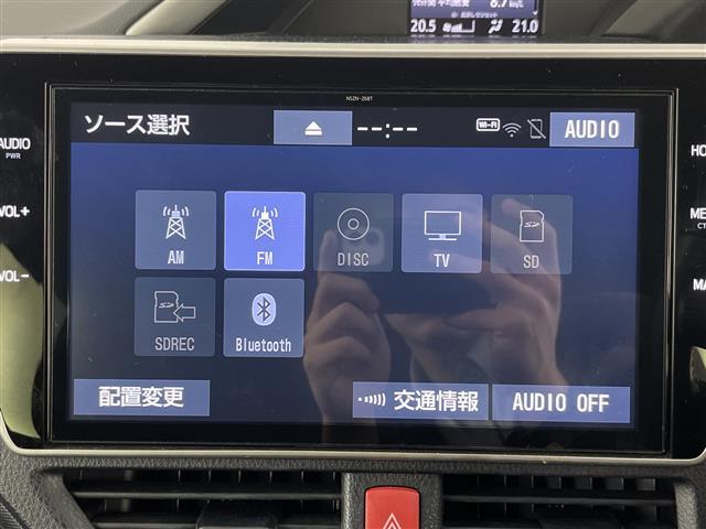 【カーナビ】ナビ利用時のマップ表示は見やすく、いつものドライブがグッと楽しくなります！
