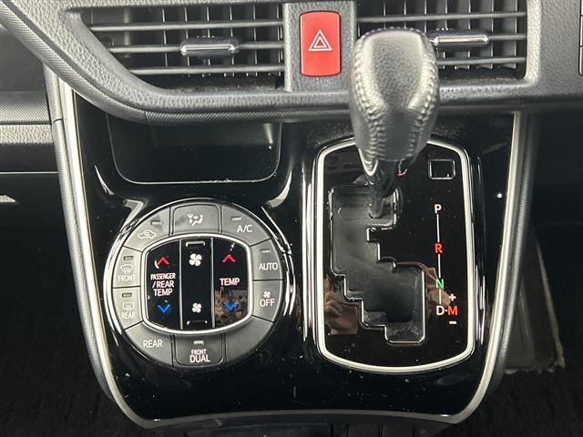 【シフトレバー】シフトも操作しやすく快適なドライブを楽しんでいただけます！