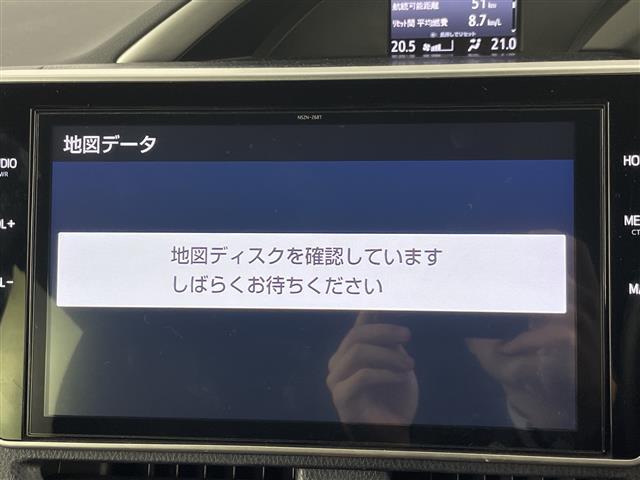 【カーナビ】ナビ利用時のマップ表示は見やすく、いつものドライブがグッと楽しくなります！