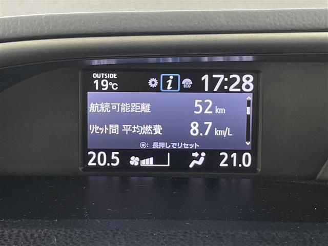 【カーナビ】ナビ利用時のマップ表示は見やすく、いつものドライブがグッと楽しくなります！