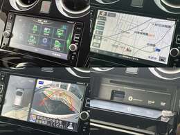 安心の純正ナビです。CD録音・DVD再生・Bluetooth接続対応です。アラウンドビューモニターが映ります。