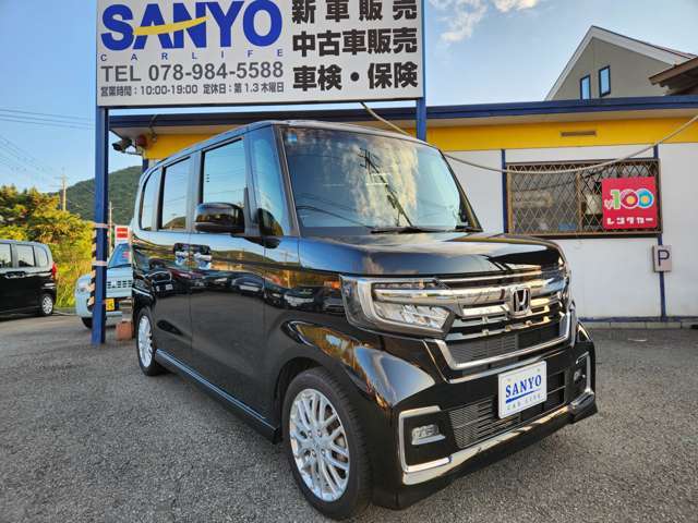 ご契約頂きましたお客様のお車は、自社認証整備工場にて、エンジンオイルやエンジンオイルエレメントはもちろんブレーキやベルト、バッテリー等、1台1台真心を込めて点検・整備させて頂きます！