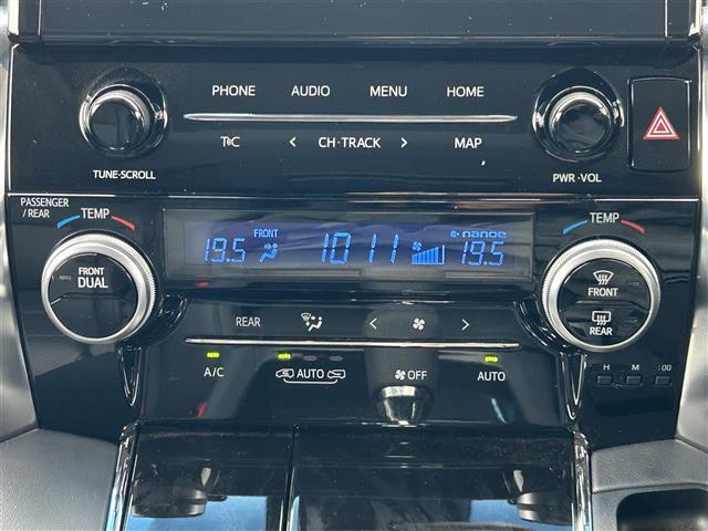 【オートエアコン】車内温度を感知して自動で温度調整をしてくれるのでいつでも快適な車内空間を創り上げます！