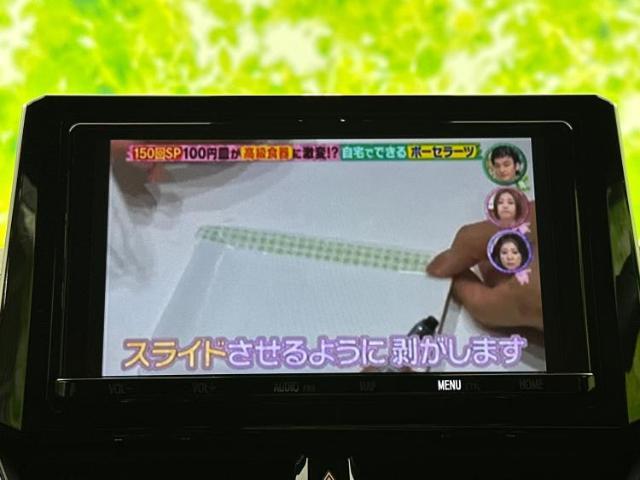 ナビ、ドラレコ、ETC、フリップダウンモニター、デジタルインナーミラーetc…後付け可能です！オプションも豊富に取り揃えておりますのでご安心ください！
