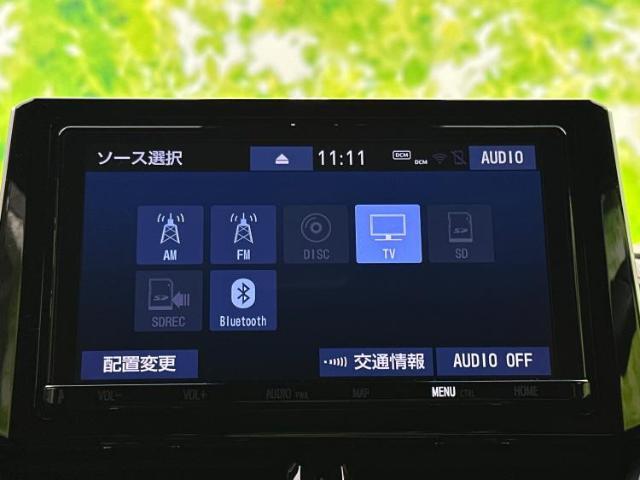 分割でのお支払いをご検討のお客様！まずはお見積りだけでも是非お問い合わせください！お客様に最適なお支払いプランをご提案いたします！